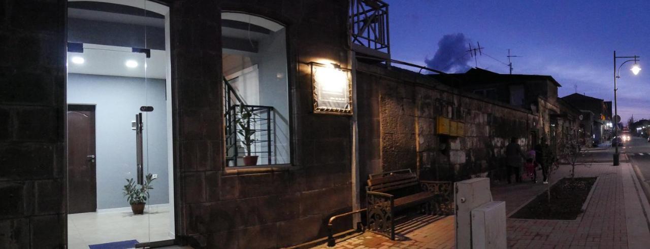 Gyumri Guest House Екстер'єр фото